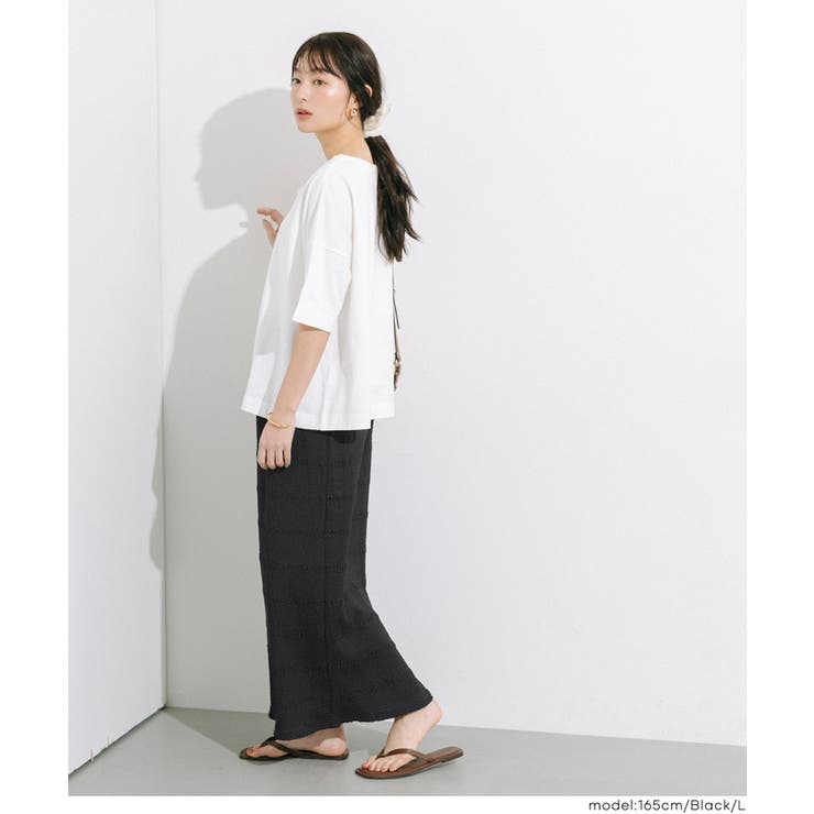 シボシャーリングIラインスカート | coca | 詳細画像12 