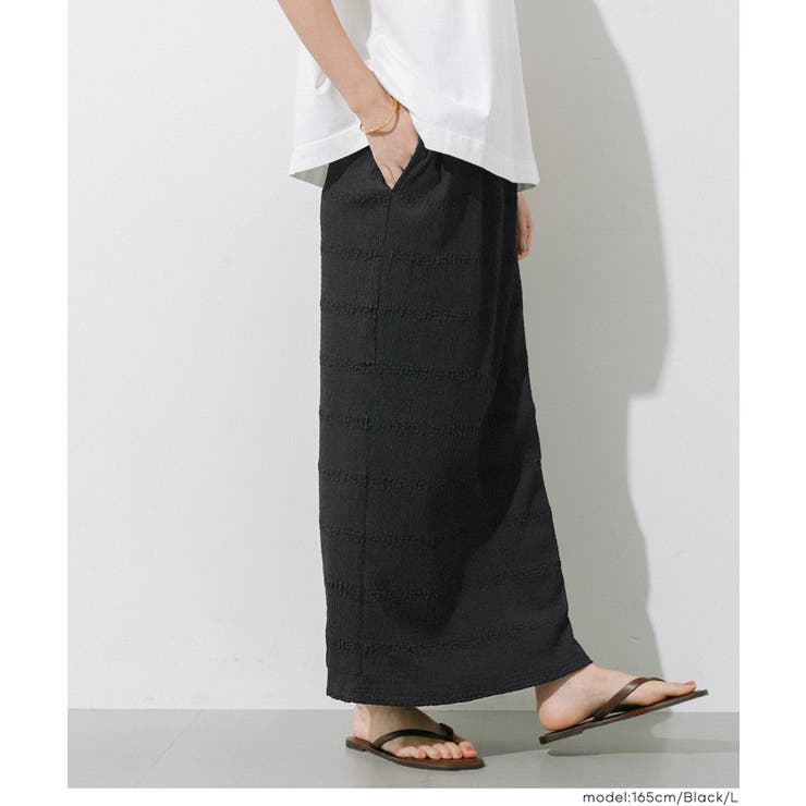 シボシャーリングIラインスカート | coca | 詳細画像9 