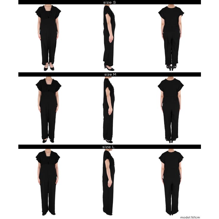 シボシャーリングVネックオールインワン | coca | 詳細画像21 