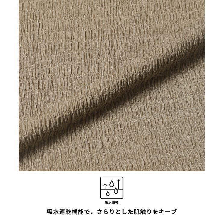 シボシャーリングVネックオールインワン | coca | 詳細画像5 