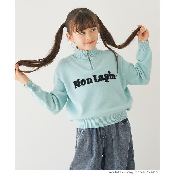 ［Lt.green］ | ハーフジップニットトップス | coca