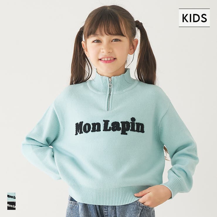 ハーフジップニットトップス | coca | 詳細画像1 