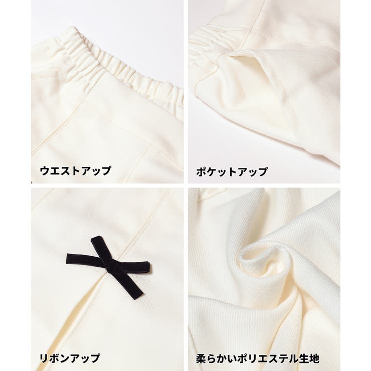 リボンショーパン キッズ | coca | 詳細画像13 