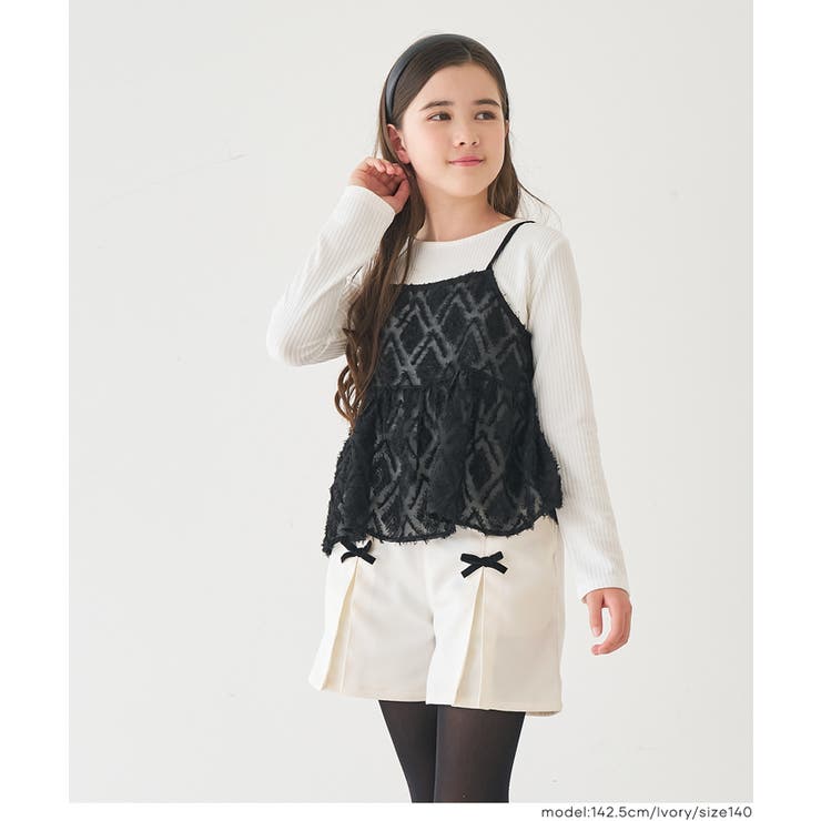 リボンショーパン キッズ | coca | 詳細画像6 