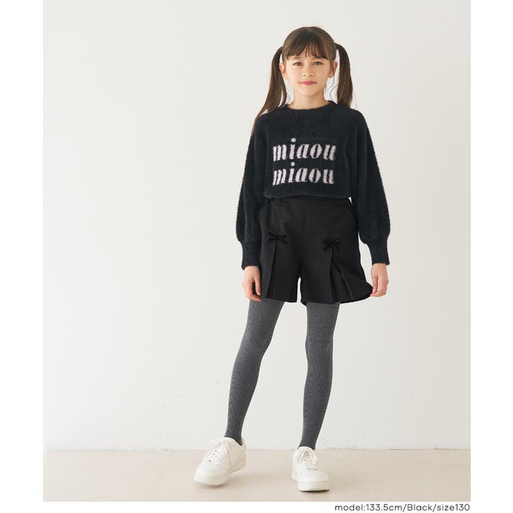 リボンショーパン キッズ | coca | 詳細画像8 