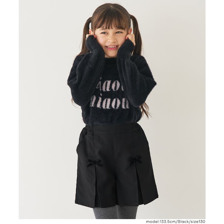 リボンショーパン キッズ | coca | 詳細画像10 