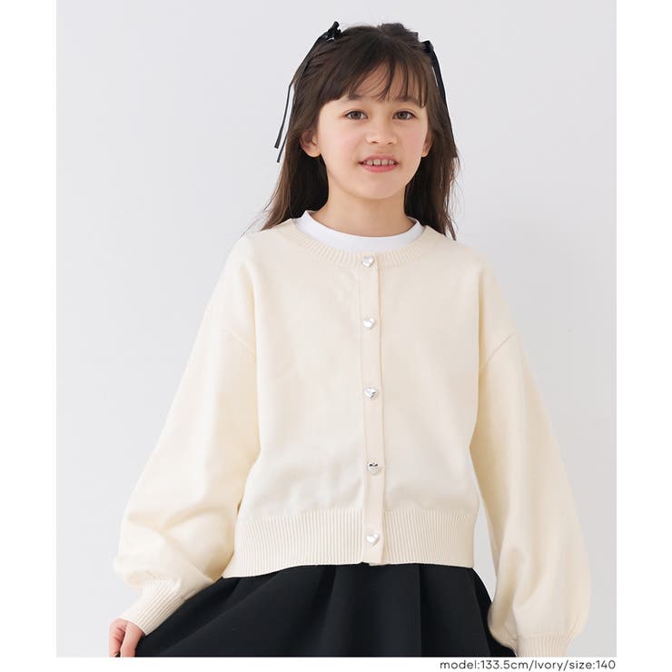 ハートボタンカーディガン | coca | 詳細画像5 