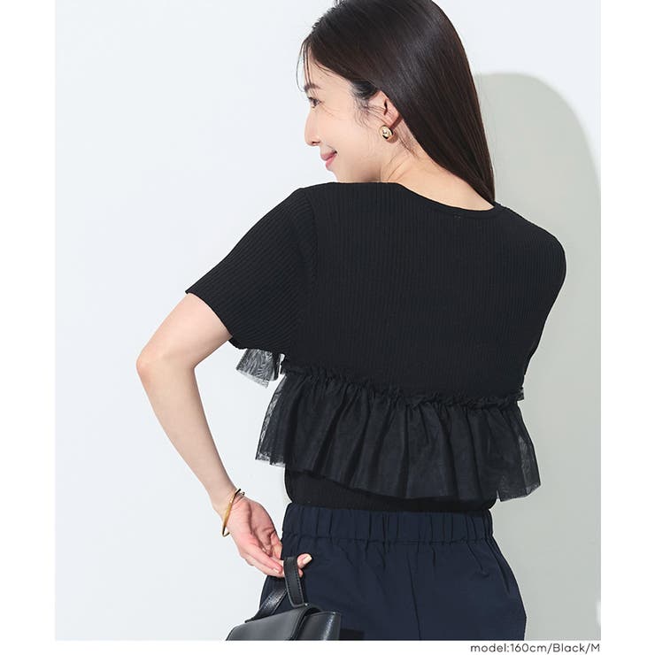 胸元のフリルが大人可愛い、半袖フリルニットトップス | coca | 詳細画像11 