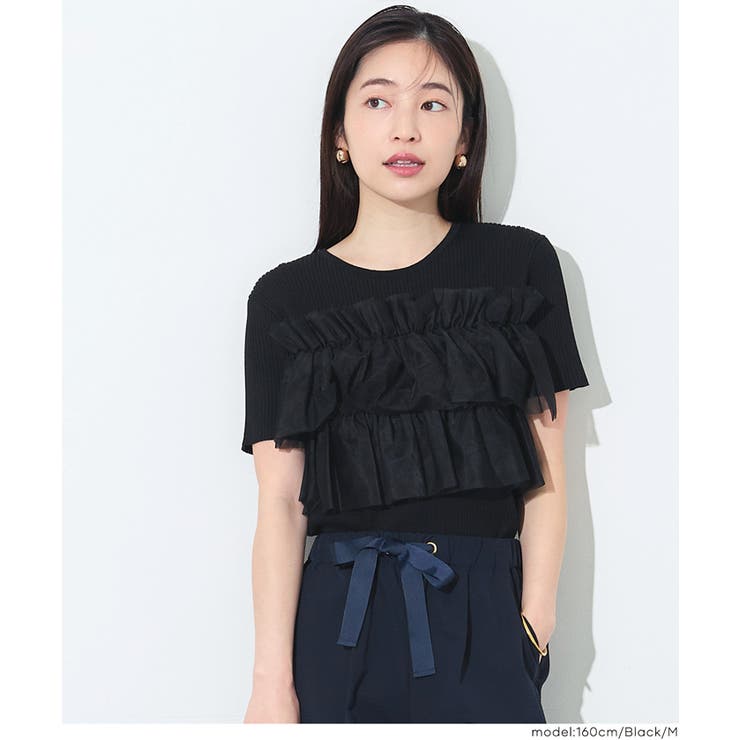 胸元のフリルが大人可愛い、半袖フリルニットトップス | coca | 詳細画像14 