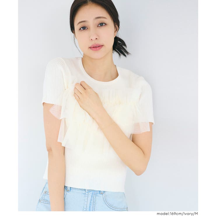 胸元のフリルが大人可愛い、半袖フリルニットトップス | coca | 詳細画像9 