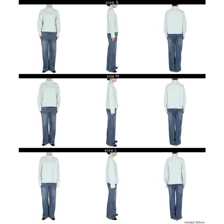 ボリュームスリーブボトルネックニットトップス | coca | 詳細画像20 