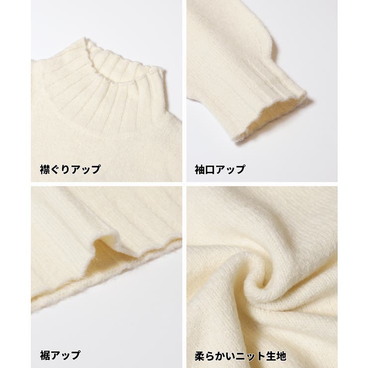 ボリュームスリーブボトルネックニットトップス | coca | 詳細画像21 