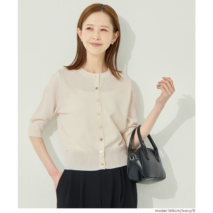 UVカット半袖カーディガン | coca | 詳細画像11 