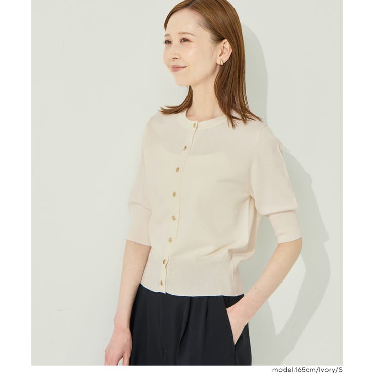 UVカット半袖カーディガン | coca | 詳細画像12 