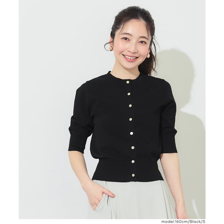 UVカット半袖カーディガン | coca | 詳細画像14 