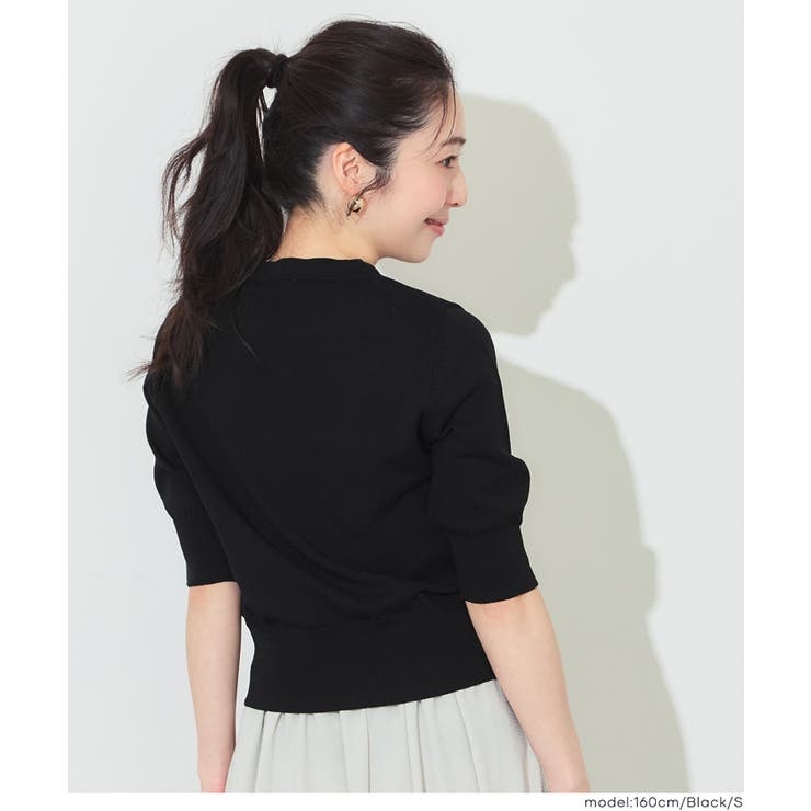 UVカット半袖カーディガン | coca | 詳細画像15 