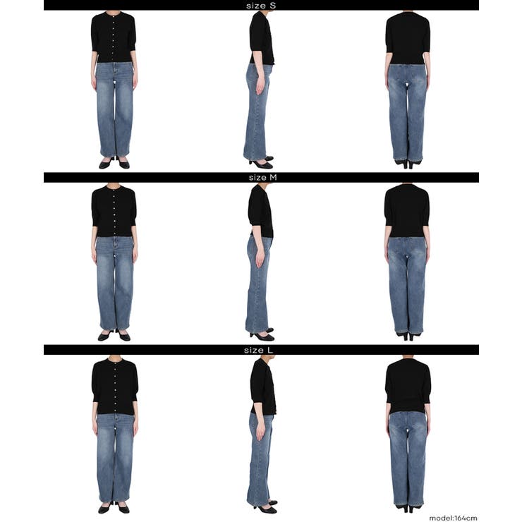 UVカット半袖カーディガン | coca | 詳細画像20 