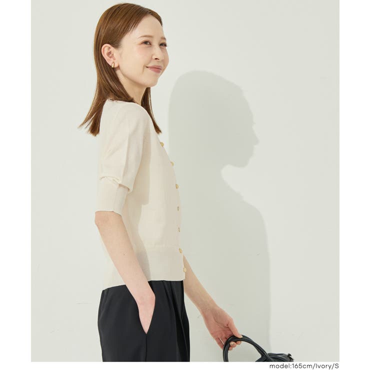 UVカット半袖カーディガン | coca | 詳細画像9 