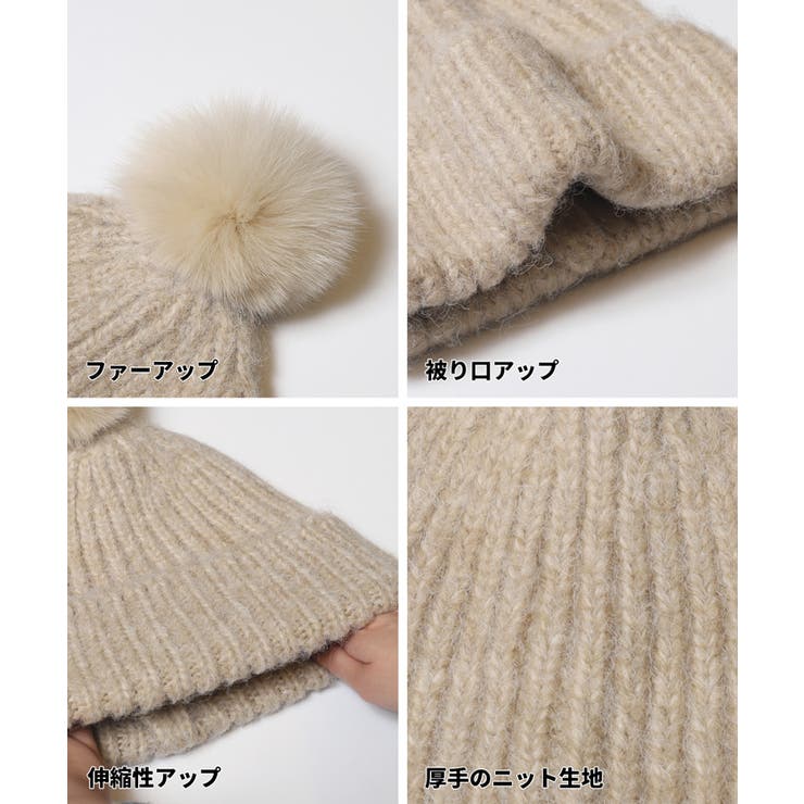 ボブルハット レディース | coca | 詳細画像15 