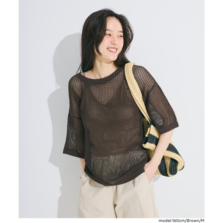 抜け感のあるレイヤードが楽しめる 五分袖メッシュニット | coca | 詳細画像14 