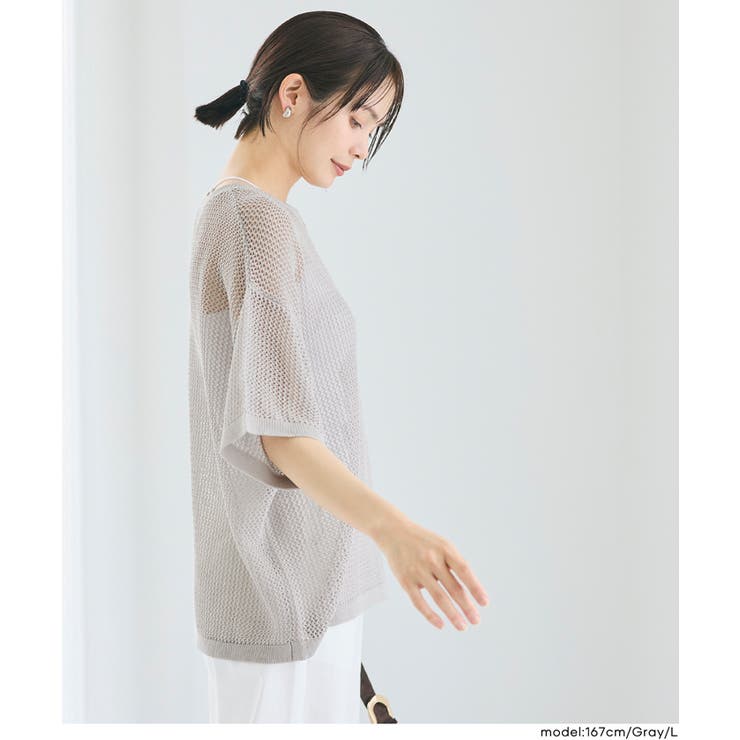 抜け感のあるレイヤードが楽しめる 五分袖メッシュニット | coca | 詳細画像5 