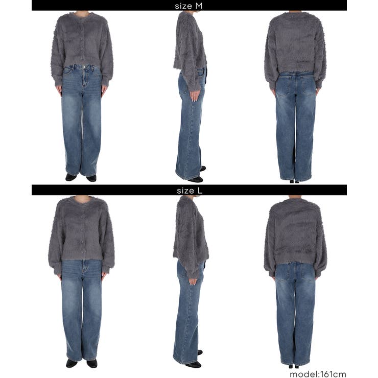 クルーネックシャギーニットカーディガン | coca | 詳細画像21 