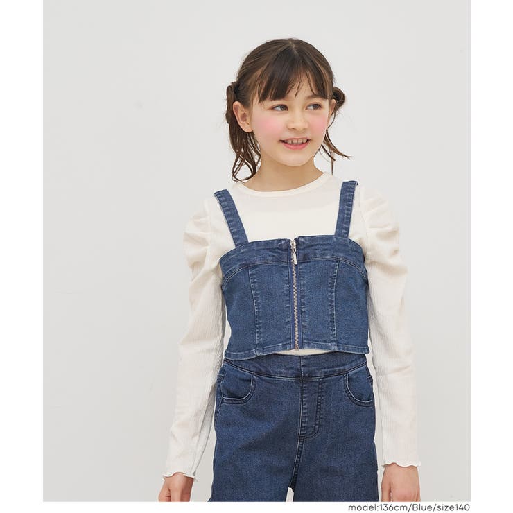 デニムジップビスチェ キッズ | coca | 詳細画像7 