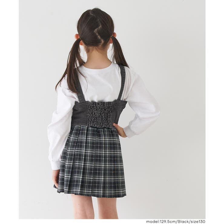 デニムジップビスチェ キッズ | coca | 詳細画像10 