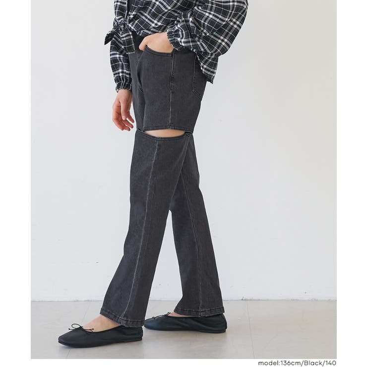 デニムカットアウトパンツ キッズ | coca | 詳細画像12 