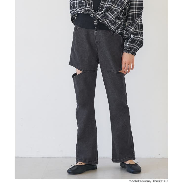 デニムカットアウトパンツ キッズ | coca | 詳細画像13 