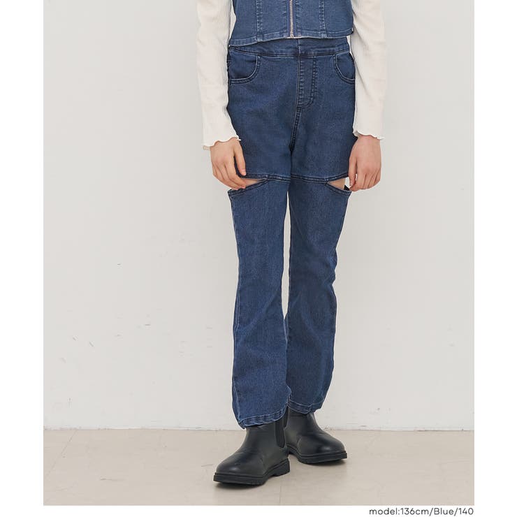 デニムカットアウトパンツ キッズ | coca | 詳細画像5 