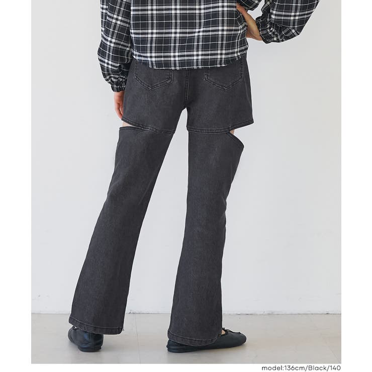 デニムカットアウトパンツ キッズ | coca | 詳細画像10 