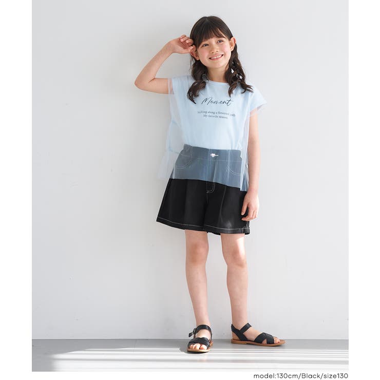 ツイルショートパンツ | coca | 詳細画像13 