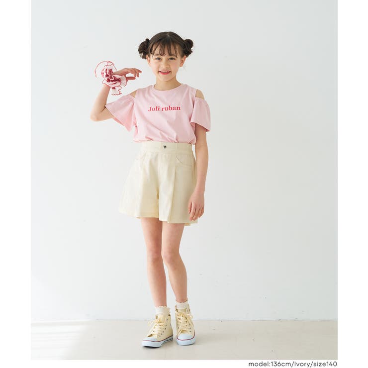 ツイルショートパンツ | coca | 詳細画像2 