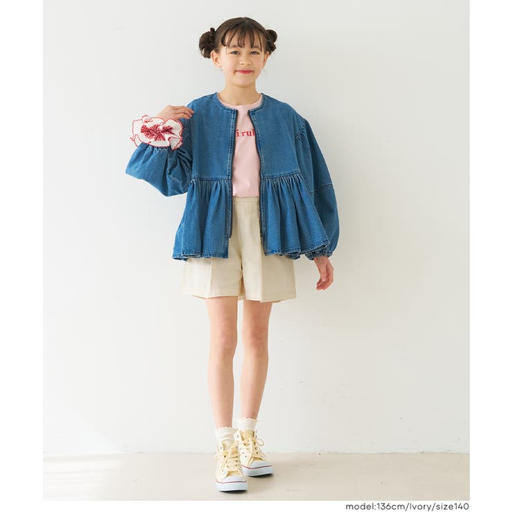 ツイルショートパンツ | coca | 詳細画像7 