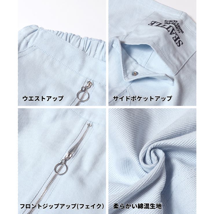 フロントジップスカート キッズ | coca | 詳細画像13 