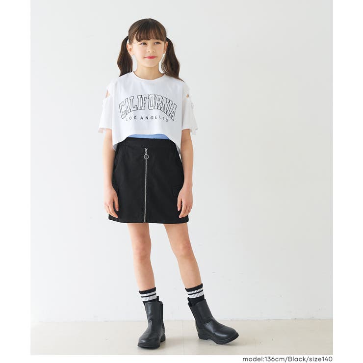 フロントジップスカート キッズ | coca | 詳細画像2 