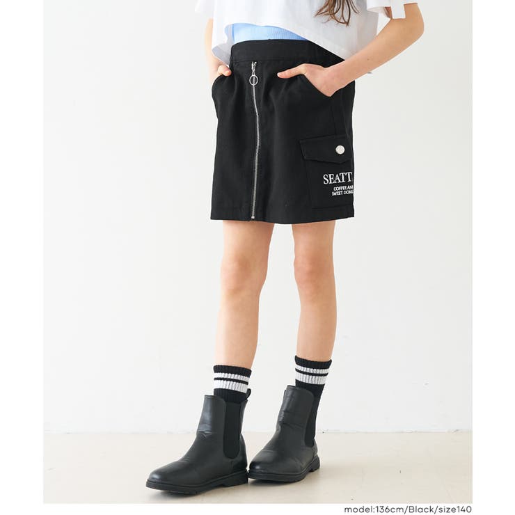 フロントジップスカート キッズ | coca | 詳細画像3 