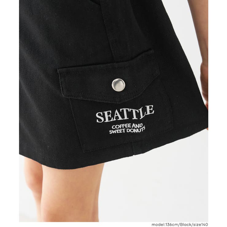 フロントジップスカート キッズ | coca | 詳細画像4 