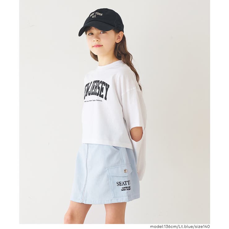 フロントジップスカート キッズ | coca | 詳細画像10 