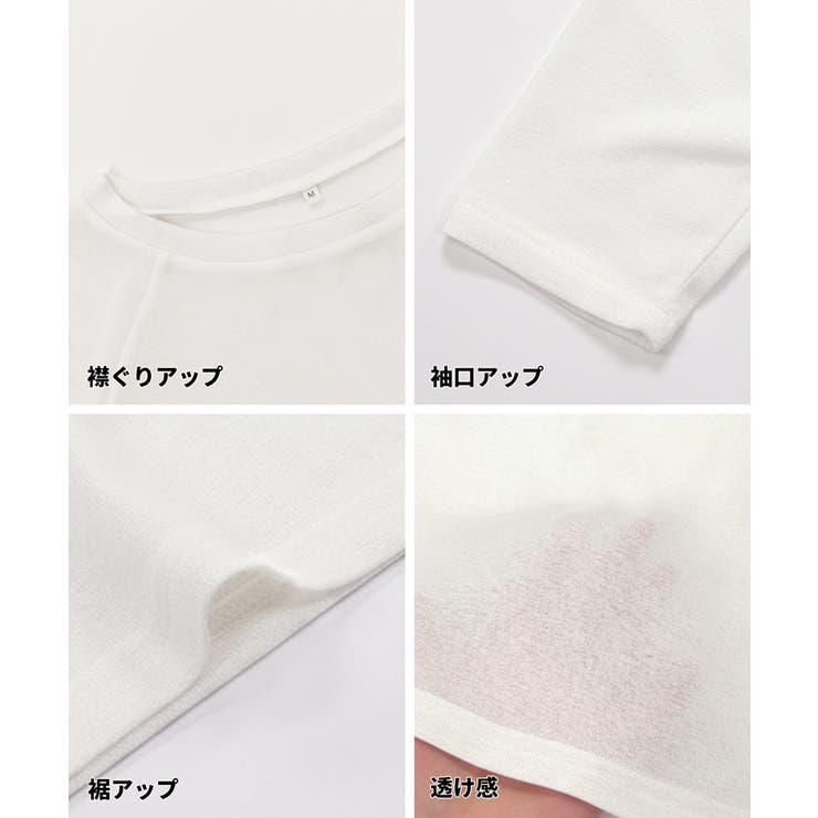 シアージョーゼットラグラントップス | coca | 詳細画像20 