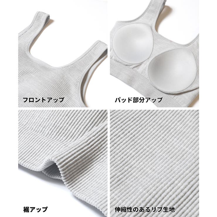 OUT BRA クロップドタンクトップ | coca | 詳細画像23 