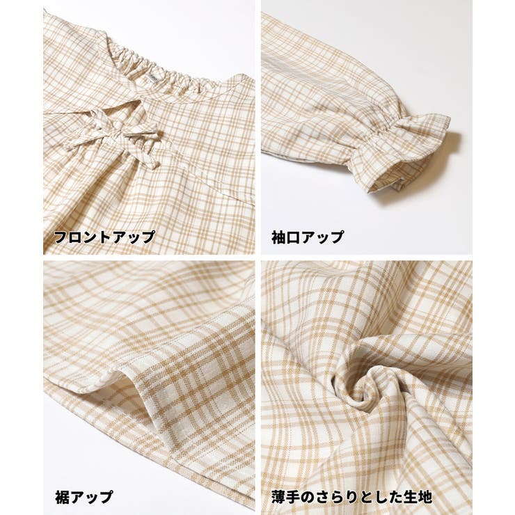 チェックブラウス | coca | 詳細画像13 