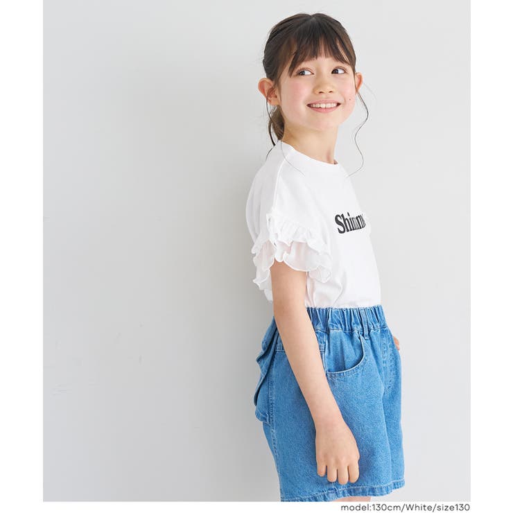 袖フリルレイヤードTシャツ | coca | 詳細画像11 