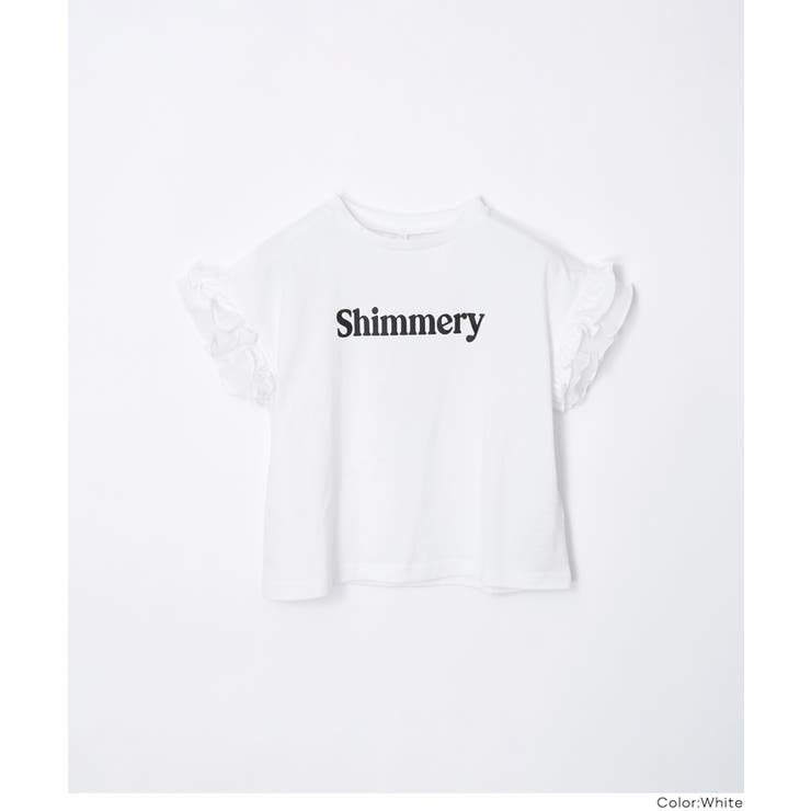 袖フリルレイヤードTシャツ | coca | 詳細画像13 