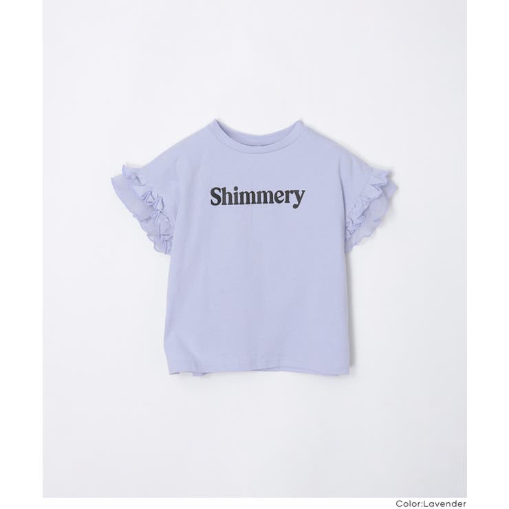 袖フリルレイヤードTシャツ | coca | 詳細画像14 