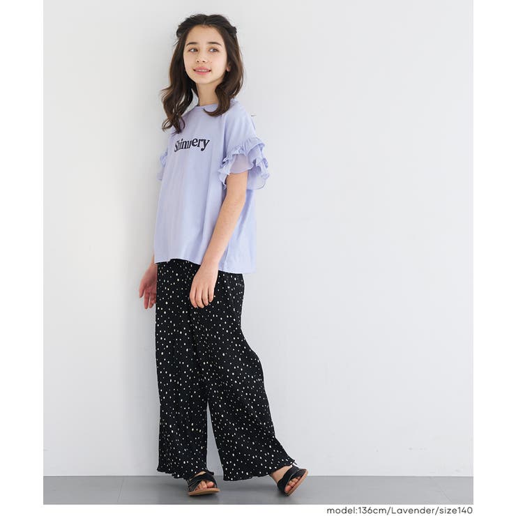 袖フリルレイヤードTシャツ | coca | 詳細画像2 