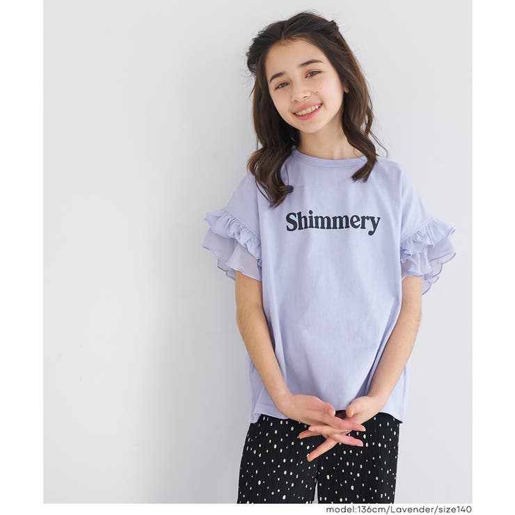 袖フリルレイヤードTシャツ | coca | 詳細画像3 