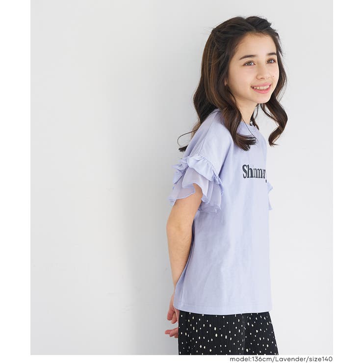 袖フリルレイヤードTシャツ | coca | 詳細画像5 