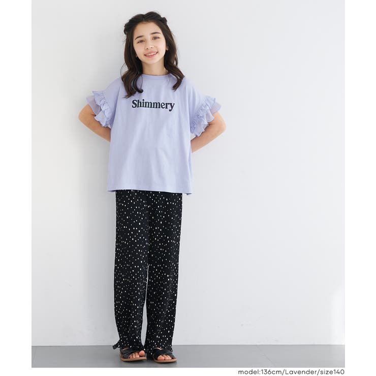 袖フリルレイヤードTシャツ | coca | 詳細画像6 